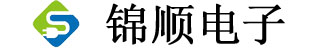 锦顺精密连接器厂家
