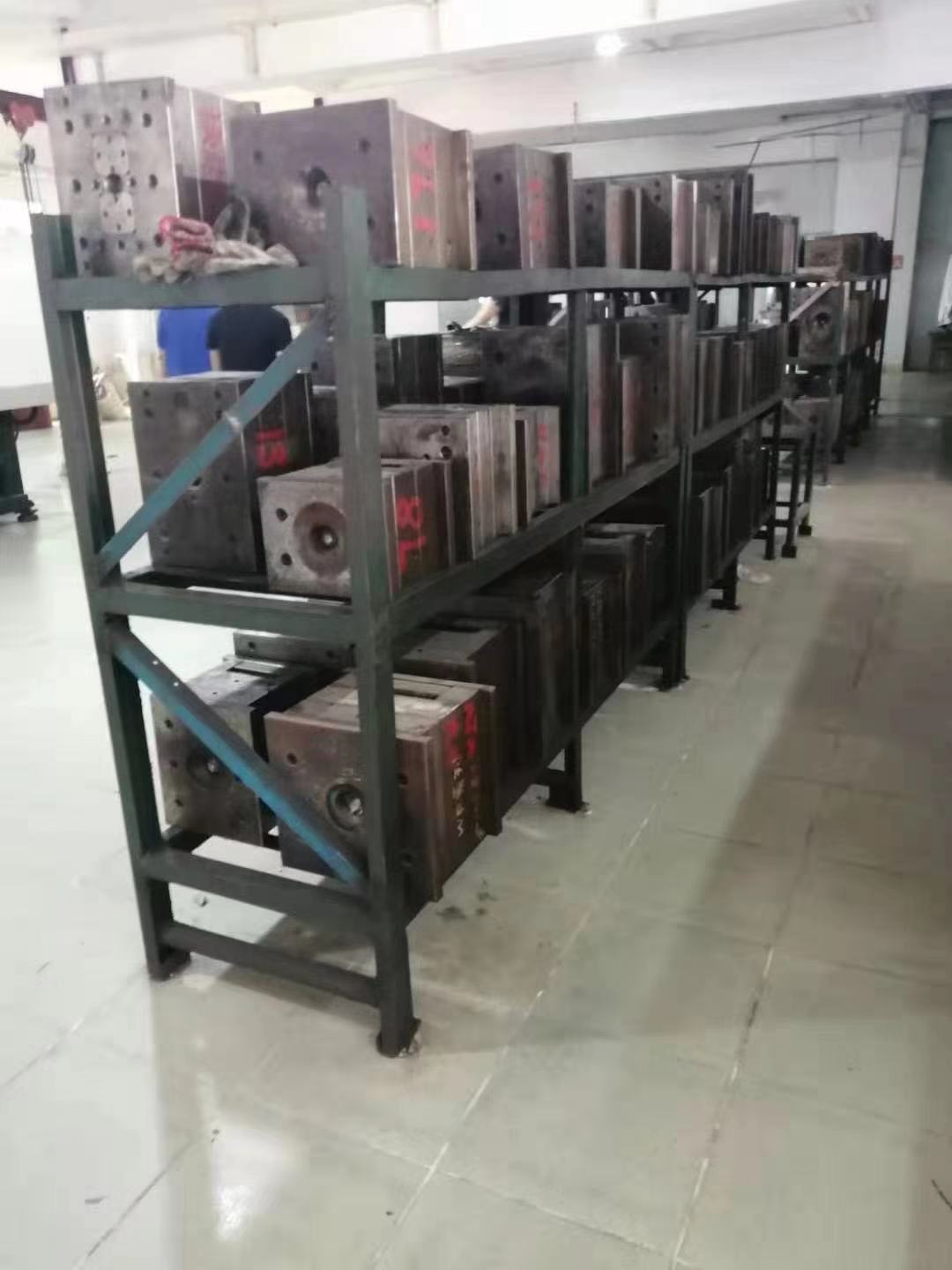 模具组模